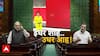Parliament Winter Session: संसद सत्र के बीच जर्मनी जाएंगे Rahul Gandhi? | Amit Shah | Janhit