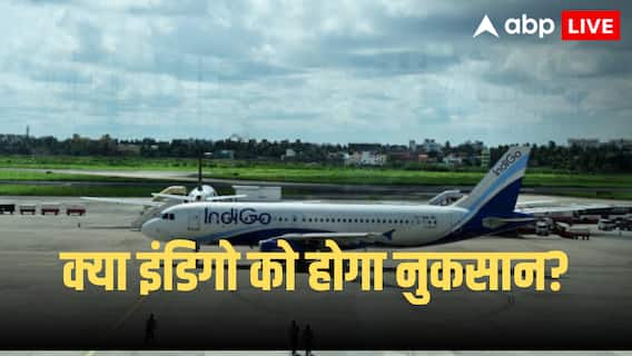 IndiGo Airline Crisis: DGCA का 10% फ्लाइट कट ऑर्डर! इंडिगो के लिए झटका नहीं, राहत जैसा! क्यों? पढ़िए पूरी सच्चाई