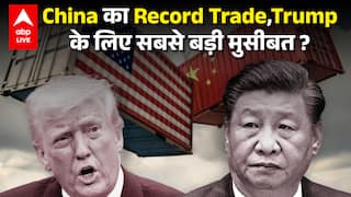 US vs China Trade War: 47% Tariffs भी नहीं रोक पाए China का असली मास्टरमाइंड प्लान क्या है?