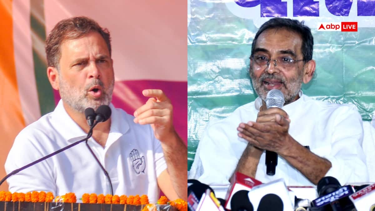 राहुल गांधी के चुनाव आयोग पर कब्जा वाले बयान पर उपेंद्र कुशवाहा बोले, 'अगर कोई...'