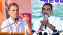 राहुल गांधी के चुनाव आयोग पर कब्जा वाले बयान पर उपेंद्र कुशवाहा बोले, 'अगर कोई...'