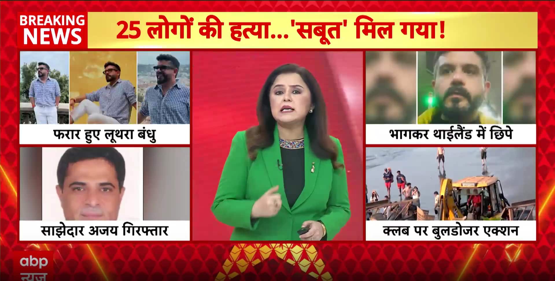 The Art of Baking: From Classic Bread to Artisan Pastries