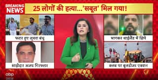 Goa Nightclub Fire: Luthra Brothers Abscond; New FIR Reveals Massive Safety Violations