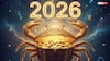 Kark Rashifal 2026: कर्क राशि वालों के लिए 2026 की शुरुआत रहेगी आर्थिक रूप से फायदेमंद