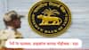 आम्ही व्याज दर कमी केले, त्याचा फायदा ग्राहकांपर्यंत पोहोचवा, RBI च्या सार्वजनिक आणि खासगी बँकांना सूचना