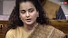 'ऐसी कोई बदतमीजी नहीं जो विपक्ष ने नहीं की', संसद में जमकर बरसीं कंगना रनौत, बोलीं- कांग्रेस 'इंदिरा गांधी वर्सेस राज नारायण' केस भूल गई