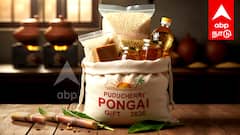 இனிப்புச் செய்தி! புதுச்சேரி ரேஷன் அட்டைதாரர்களுக்கு 'பம்பர்' பொங்கல் பரிசு - முழு விவரம் உள்ளே!