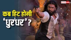 200 करोड़ से ज्यादा कमाकर भी हिट नहीं हो पाई 'धुरंधर', जानें वजह