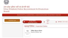 UP Police SI, ASI Results 2025 Out: Download Scorecard, Check Merit List