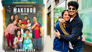 Palash Muchhal Movie: డైరెక్టుగా ఓటీటీలోకి పలాష్ ముచ్చల్ డైరెక్ట్ చేసిన సినిమా... స్మృతి మంధానతో మ్యారేజ్ క్యాన్సిల్ ఎఫెక్టా??