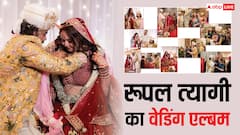 जयमाल से लेकर सिंदूरदान और विदाई तक, रूपल त्यागी ने दिखाई अपनी शादी की हर एक रस्म, देखें एक्ट्रेस की वेडिंग एल्बम