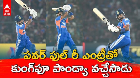 Hardik Record Sixes Against South Africa | హార్దిక్ పాండ్యా సిక్సర్‌ల రికార్డు