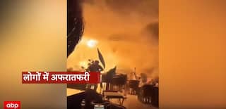 Goa Nightclub Fire: Arpora Nightclub Turns Into Chaos as Massive Fire Erupts, 25 Lives Lost in Tragic Incident