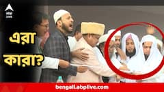 বাবরি মসজিদের শিলান্যাস অনুষ্ঠানে ২ ব্যক্তি কি সত্যিই সৌদি আরবের? 'সাজিয়ে নিয়ে এসেছে', বললেন হুমায়ুনই