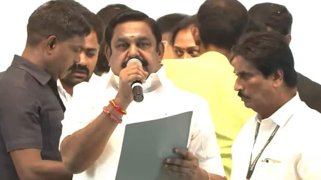 ADMK general committee meeting: அதிமுக தான் கூட்டணிக்கு தலைமை... புதிய கட்சிகளை சேர்க்க இபிஎஸ்க்கு அதிகாரம்- 16 தீர்மானங்கள் இதோ