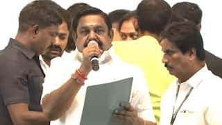 ADMK general committee meeting: அதிமுக தான் கூட்டணிக்கு தலைமை... புதிய கட்சிகளை சேர்க்க இபிஎஸ்க்கு அதிகாரம்- 16 தீர்மானங்கள் இதோ