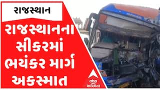 Rajasthan News: રાજસ્થાનના સીકરમાં ટ્રક સાથે અથડાઈ શ્રદ્ધાળુઓની બસ, ત્રણ ગુજરાતીના મોત
