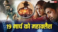 19 मार्च 2026 को बॉक्स ऑफिस पर महाभिड़ंत! 'धुरंधर 2' समेत रिलीज होंगी 3 फिल्में