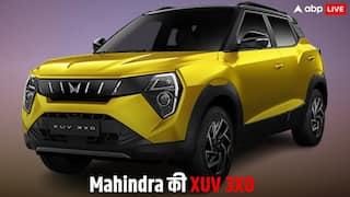 2026 बनेगा इलेक्ट्रिक SUVs का साल, एक साथ लॉन्च होंगी 4 नई दमदार गाड़ियां! देखें लिस्ट