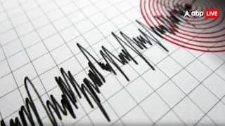 Earthquake: કચ્છની ધરા ફરી ધ્રુજી, મોડીરાત્રે ભૂકંપના આંચકા આવતા લોકોમાં ફફડાટ