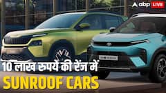 10 लाख रुपये की रेंज में सनरूफ वाली कारें, टाटा-स्कोडा-हुंडई और महिंद्रा के बेस्ट मॉडल