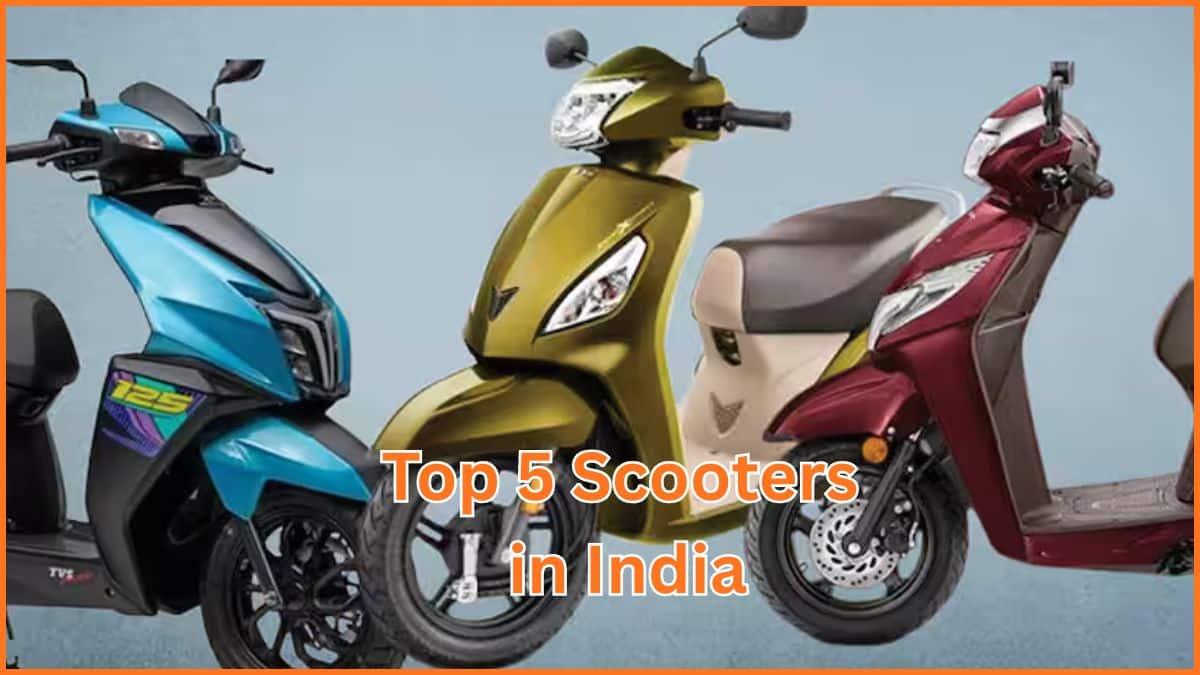Top 5 Scooters in India: Activa முதல் Access வரை; இந்தியாவில் அதிகம் விற்பனையாகும் ஸ்கூட்டர்கள், விலை, அம்சங்கள தெரிஞ்சுக்கோங்க