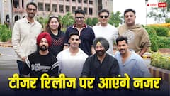 पिता धर्मेंद्र के निधन के बाद पहली बार किसी इवेंट में नजर आएंगे सनी देओल, इस दिन लॉन्च होगा टीजर