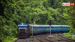 अगले कुछ दिनों में ट्रेन से कहीं जाने का है प्लान तो जरा ठहर जाएं, रेलवे ने कैंसिल कीं ये ट्रेनें