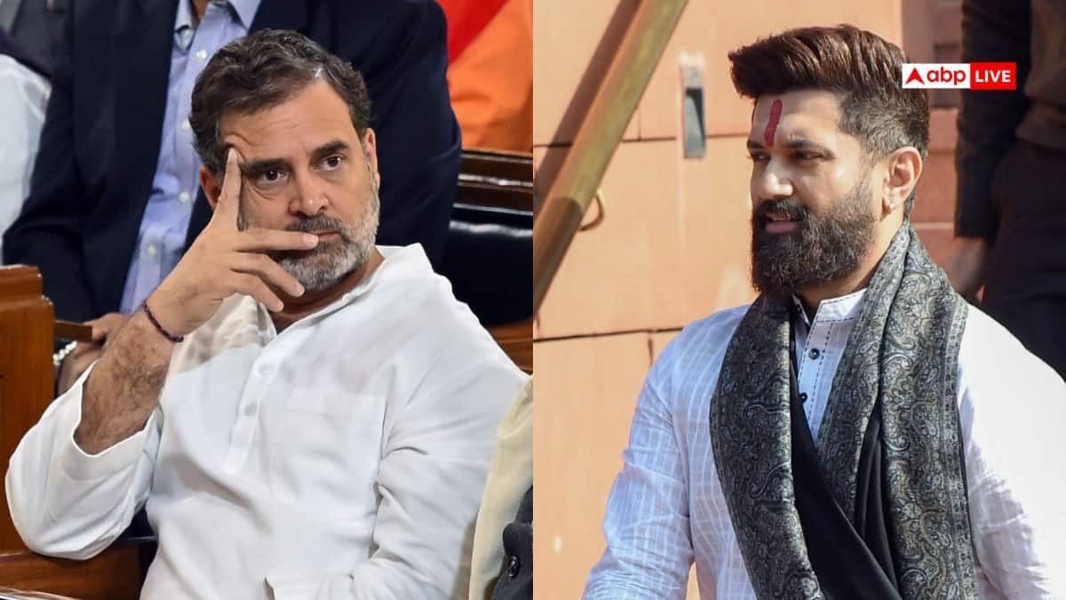 राहुल गांधी पर भड़के चिराग पासवान, 'विपक्ष का नेता होने के बावजूद आप...'