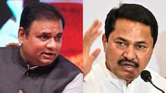 महाराष्ट्र कांग्रेस को झटका, विधानसभा स्पीकर ने लिया ऐसा फैसला, जानें क्या है पूरा मामला?