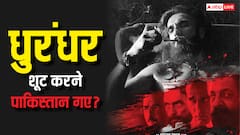 पाकिस्तान में शूट हुए रणवीर सिंह की 'धुरंधर' के सीन? एक्टर ने खोला राज