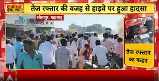 Sleeper Bus Crash on Mangat–Jaipur–Bikaner Highway Kills 3; Several Pilgrims Injured