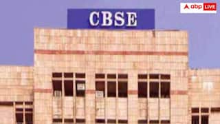 CBSE Board Exam 2026: సిబిఎస్ఇ 10వ తరగతి విద్యార్థులకు బిగ్ అలర్ట్! పరీక్ష రూల్స్‌లో భారీ మార్పులు!