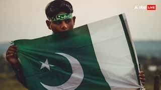 IMF ने खोली पाकिस्तान की पोल, दुनिया के सामने 'भीख का कटोरा' फैलाने वाले पड़ोसी मुल्क की बताई औकात