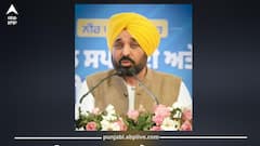 ਪੰਜਾਬ ਸਰਕਾਰ ਦਾ ਵੱਡਾ ਐਲਾਨ! ਔਰਤਾਂ ਦੀ ਸੁਰੱਖਿਆ ਲਈ 'ਪ੍ਰੋਜੈਕਟ ਹਿਫ਼ਾਜ਼ਤ' ਸ਼ੁਰੂ, ਹਰ ਧੀ ਨੂੰ ਮਿਲੇਗੀ 24 ਘੰਟੇ ਸੁਰੱਖਿਆ, ਹੁਣ ਡਰ ਖਤਮ!