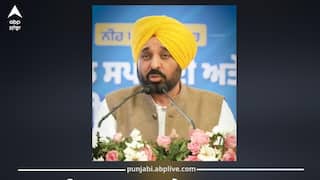 ਪੰਜਾਬ ਸਰਕਾਰ ਦਾ ਵੱਡਾ ਐਲਾਨ! ਔਰਤਾਂ ਦੀ ਸੁਰੱਖਿਆ ਲਈ 'ਪ੍ਰੋਜੈਕਟ ਹਿਫ਼ਾਜ਼ਤ' ਸ਼ੁਰੂ, ਹਰ ਧੀ ਨੂੰ ਮਿਲੇਗੀ 24 ਘੰਟੇ ਸੁਰੱਖਿਆ, ਹੁਣ ਡਰ ਖਤਮ!