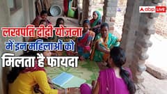 सिर्फ ये महिलाएं ले सकती हैं लखपति दीदी योजना में फायदा, जानें कैसे करना होता है आवेदन