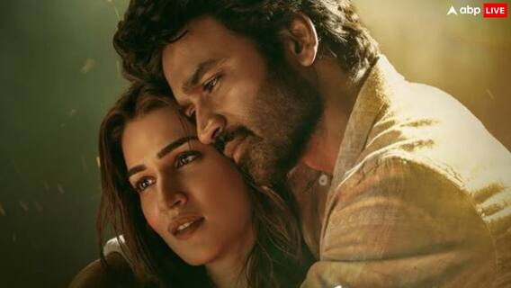 Tere Ishk Mein BO Day 5: 'धुरंधर' के आगे भी खूब नोट बटोर रही 'तेरे इश्क में', लेकिन हिट होने के लिए चाहिए अभी इतने करोड़