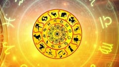 2025 డిసెంబర్ 11 రాశిఫలాలు - మేషం నుంచి మీనం.. ఈ రోజు మీ రాశి ఎలా ఉందో తెలుసుకోండి!