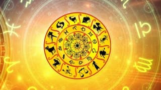 2025 డిసెంబర్ 11 రాశిఫలాలు - మేషం నుంచి మీనం.. ఈ రోజు మీ రాశి ఎలా ఉందో తెలుసుకోండి!