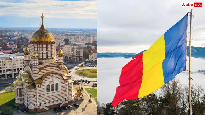 Romanian Currency: क्या आपको पता है कि रोमानिया की करेंसी भारत के कितने रुपये के बराबर है. आइए जानते हैं वहां जॉब करने के फायदे...