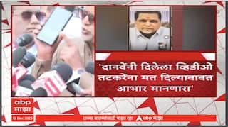 Mahendra Dalvi On Sunil Tatkare :  महेंद्र दळवींकडून पुन्हा एकदा सुनील तटकरेंवर संशय व्यक्त