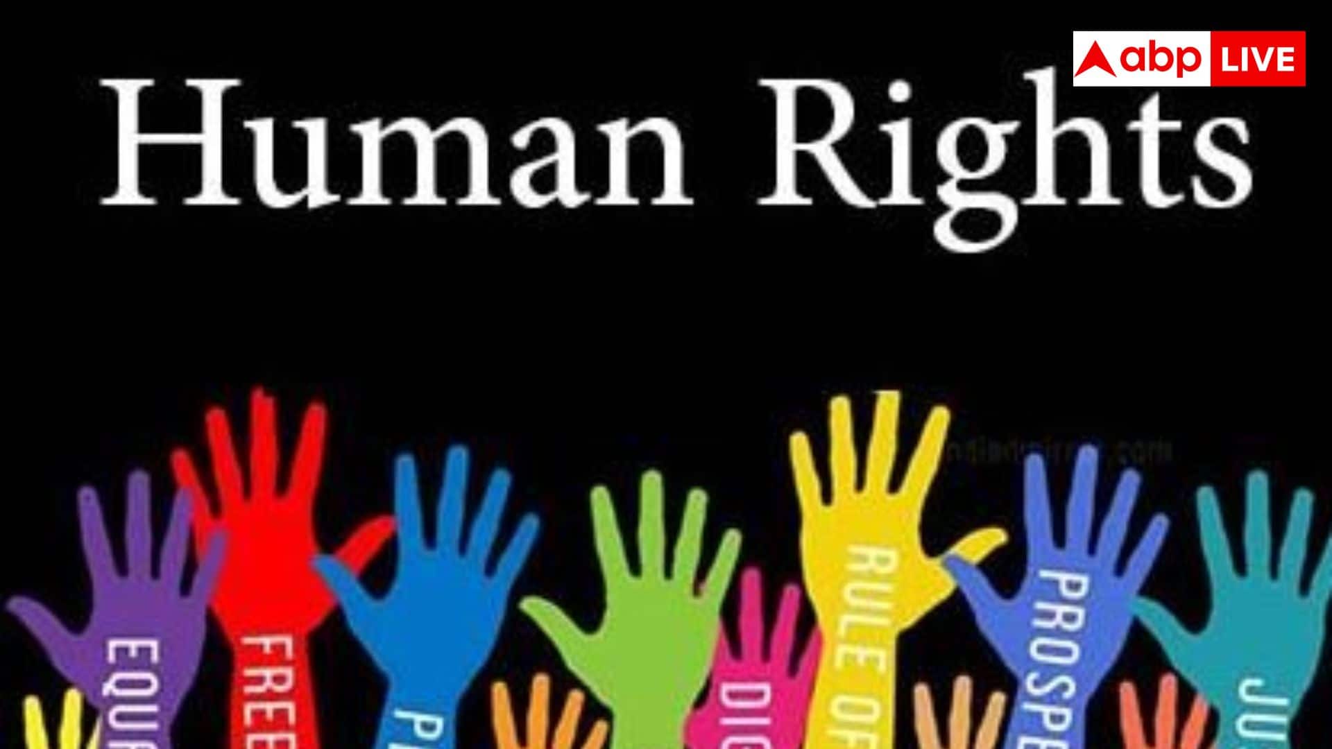 Human Rights Day 2025: ह्यूमन राइट्स डे के इतिहास से लेकर थीम तक… जानें पूरी जानकारी