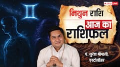 Aaj Ka Gemini Rashifal (11 December 2025): मिथुन राशि लव, परिवार और करियर में मिश्रित परिणाम मिलने के संकेत!