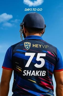 ਸਟਾਰ ਖਿਡਾਰੀ ਟੀਮ ਤੋਂ ਬਾਹਰ! ਜਾਣੋ IPL 'ਚੋਂ ਵੀ ਕਿਉਂ ਹੋਈ ਛੁੱਟੀ?