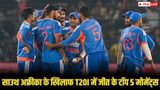 IND vs SA 1st T20I: हार्दिक की विस्फोटक पारी, फिर बुमराह-अर्शदीप की आग उगलती गेंदबाजी, कटक में टीम इंडिया की जीत के 5 कारण जानिए