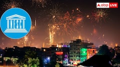 दीपावली को यूनेस्को ने माना सांस्कृतिक विरासत, किन-किन त्योहारों को मिल चुका यह तमगा?