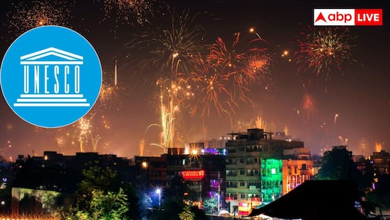 Diwali In UNESCO Intangible Cultural Heritage List : దీపావళికి అరుదైన గుర్తింపు- యునెస్కో సాంస్కృతిక వారసత్వ జాబితాలో చోటు, ఏయే పండుగలకు ఘనత లభించింది?