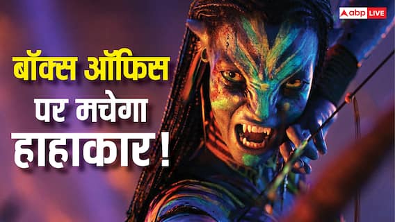 'धुरंधर' के छक्के छुड़ाने आ रही ये फिल्म, बॉक्स ऑफिस पर 500 करोड़ कमाना तय