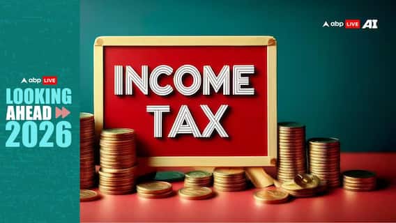 Looking Ahead 2026: Smart Moves To Cut Your Tax Bill Before March 31, A Guide For Indian Taxpayers